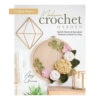 Modern Crochet Garden 1 Modern Crochet Garden -Sewing Supplies Store B9780764361340 34526.1680458519