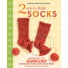 2-at-a-Time Socks 2 2-at-a-Time Socks -Sewing Supplies Store B9781580176910 37104.1571842250