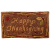 Happy Thanksgiving Rug Hooking Kit -Sewing Supplies Store BTW KIT 26 61943.1554672762