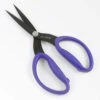 Karen Kay Buckley Perfect Scissors 7.5" -Sewing Supplies Store KKB PSL 27344.1557249115