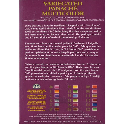 DMC Variegate Embroidery Floss Pack 4 DMC Variegate Embroidery Floss Pack - Image 2